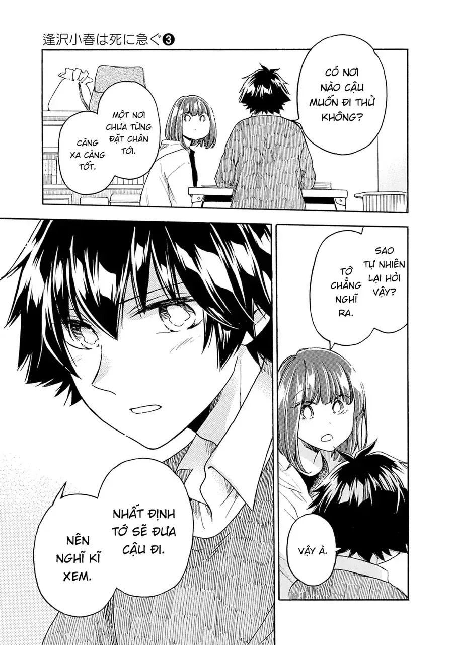 Aizawa Koharu Wa Shi Ni Isogu Chap 12 - Next Chap 13