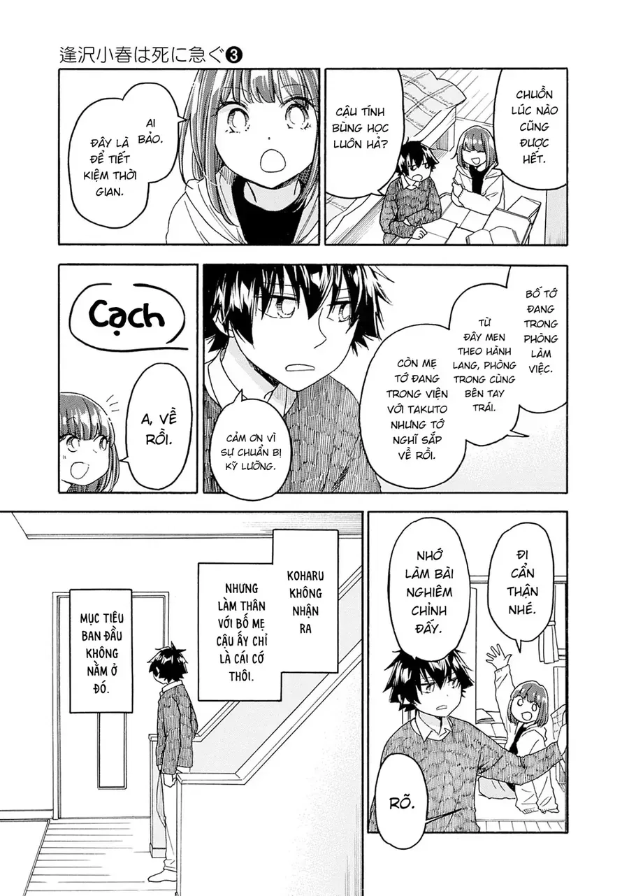 Aizawa Koharu Wa Shi Ni Isogu Chap 12 - Next Chap 13