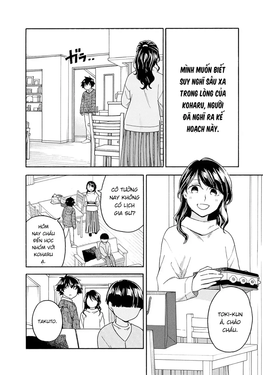 Aizawa Koharu Wa Shi Ni Isogu Chap 12 - Next Chap 13