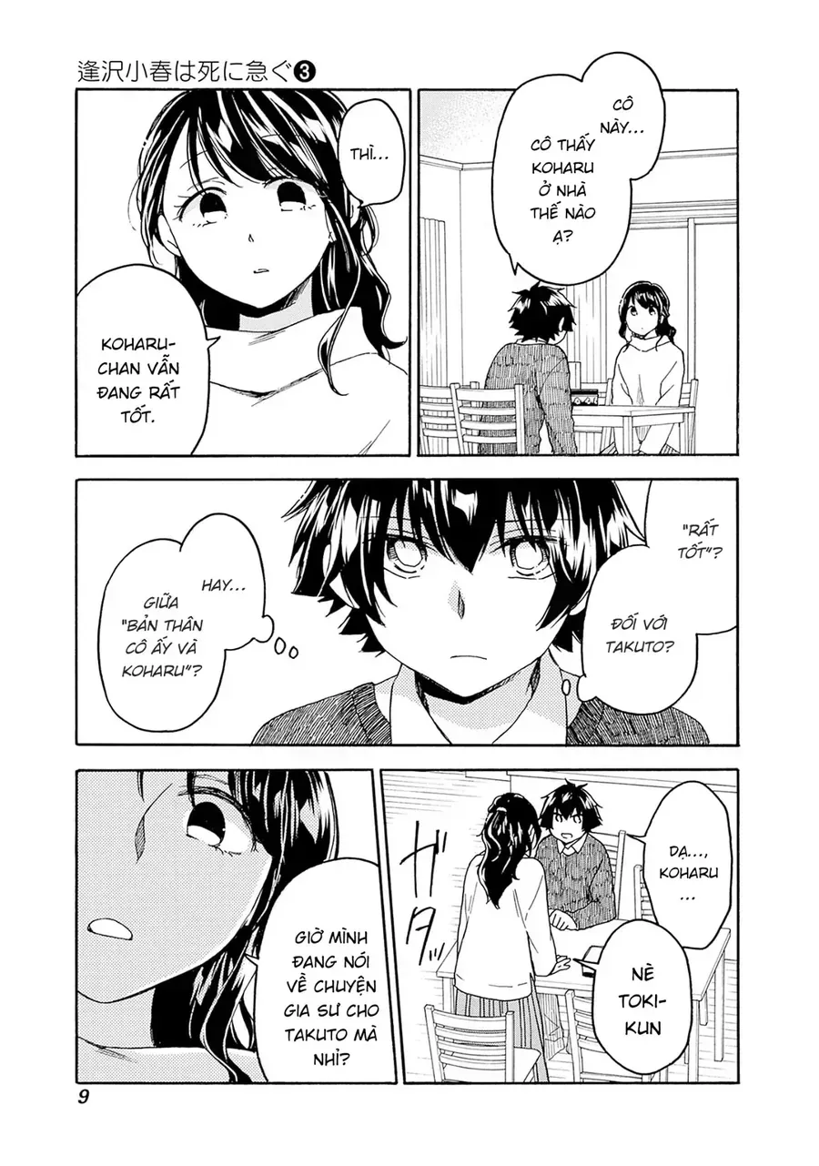 Aizawa Koharu Wa Shi Ni Isogu Chap 12 - Next Chap 13