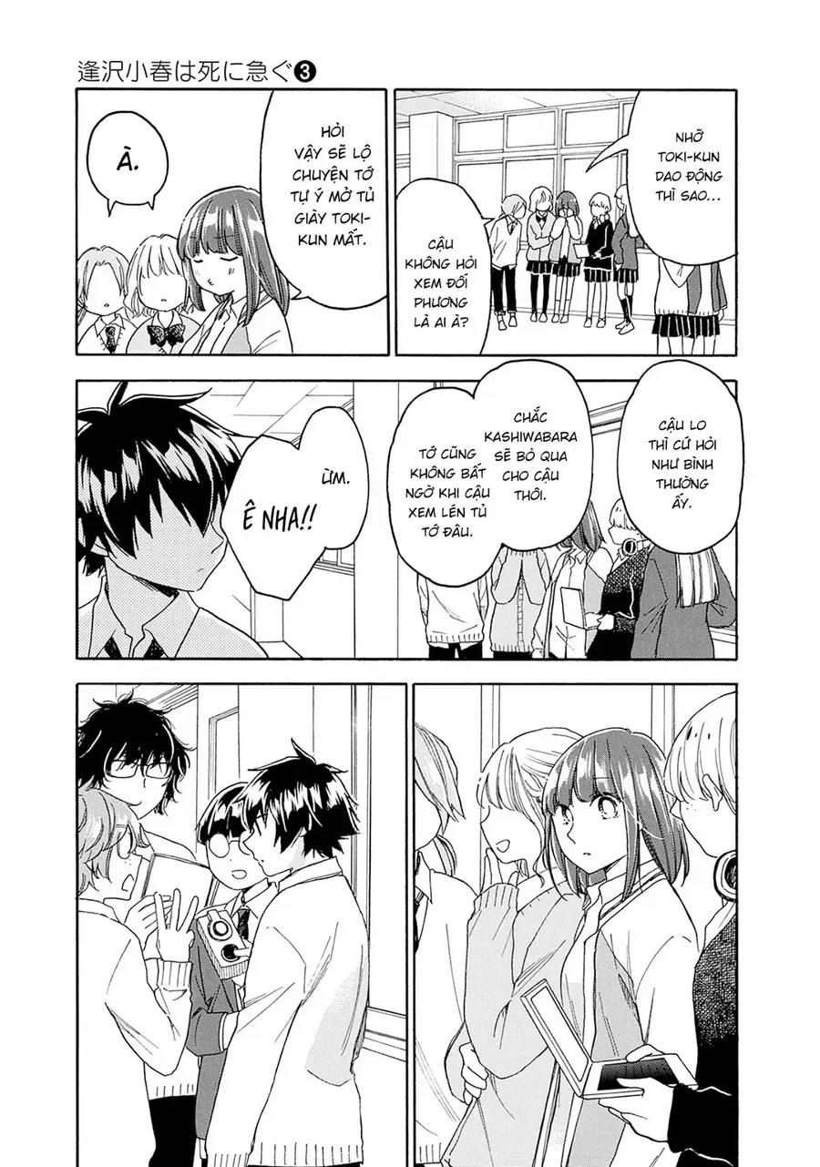 Aizawa Koharu Wa Shi Ni Isogu Chap 13 - Next Chap 14