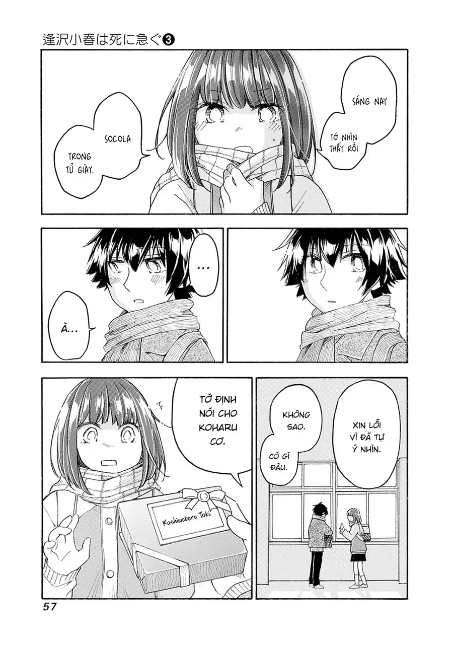 Aizawa Koharu Wa Shi Ni Isogu Chap 13 - Next Chap 14