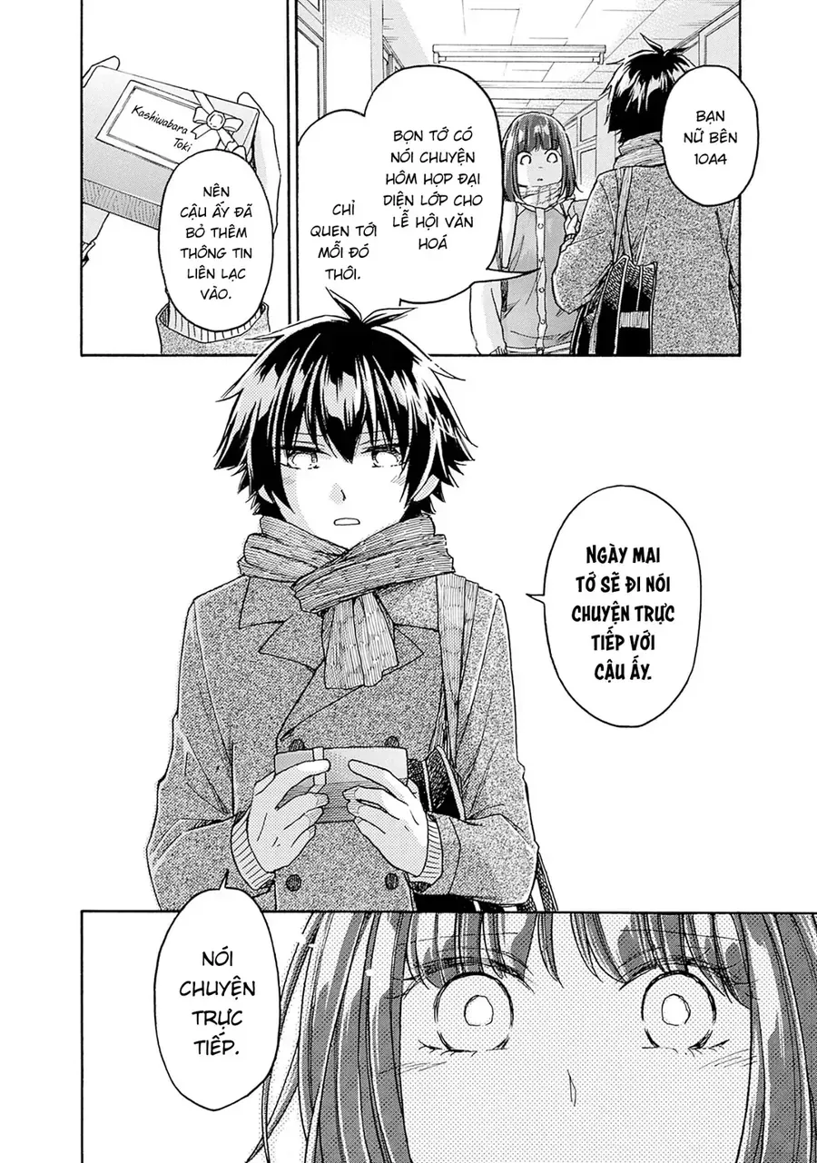 Aizawa Koharu Wa Shi Ni Isogu Chap 13 - Next Chap 14