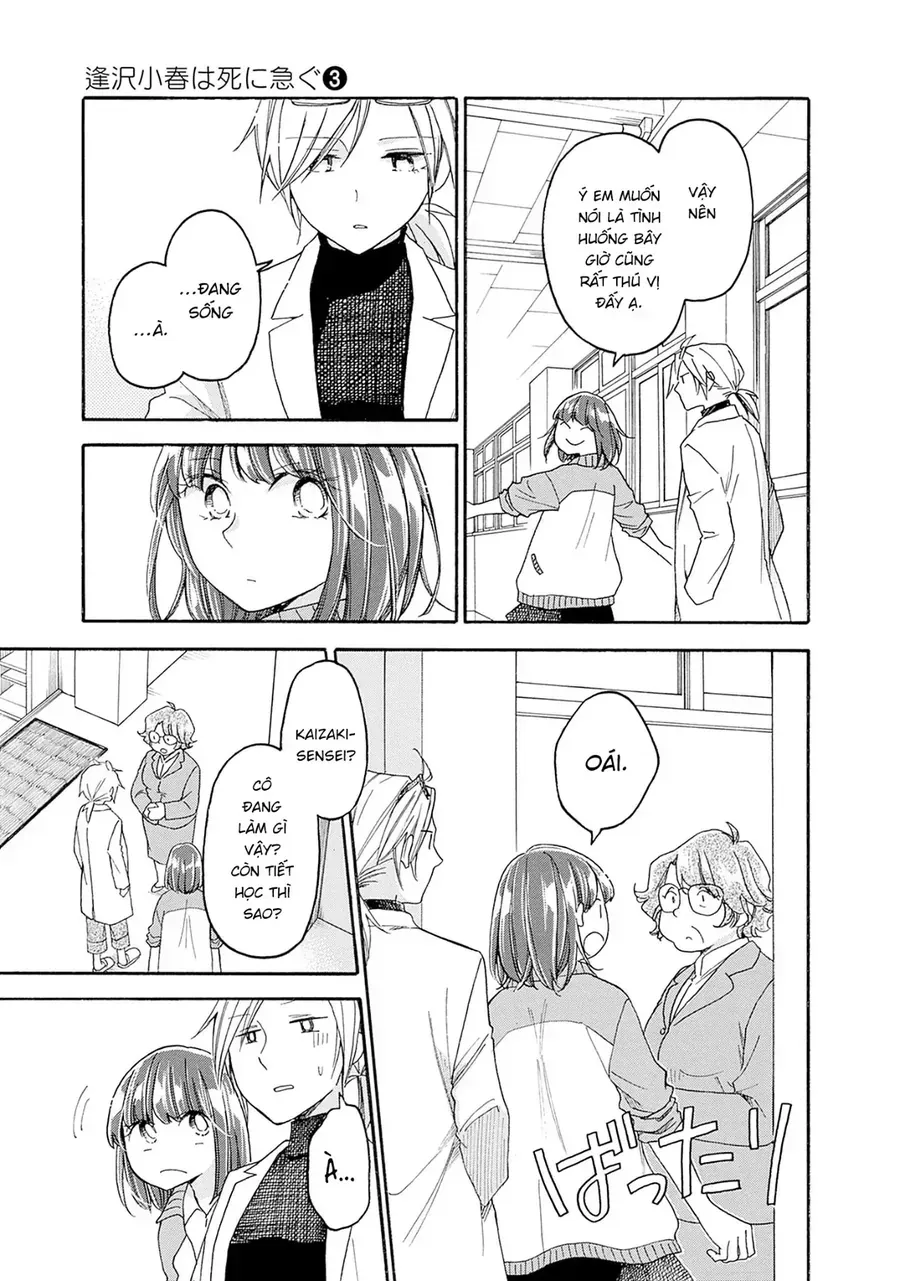 Aizawa Koharu Wa Shi Ni Isogu Chap 14 - Next Chap 15