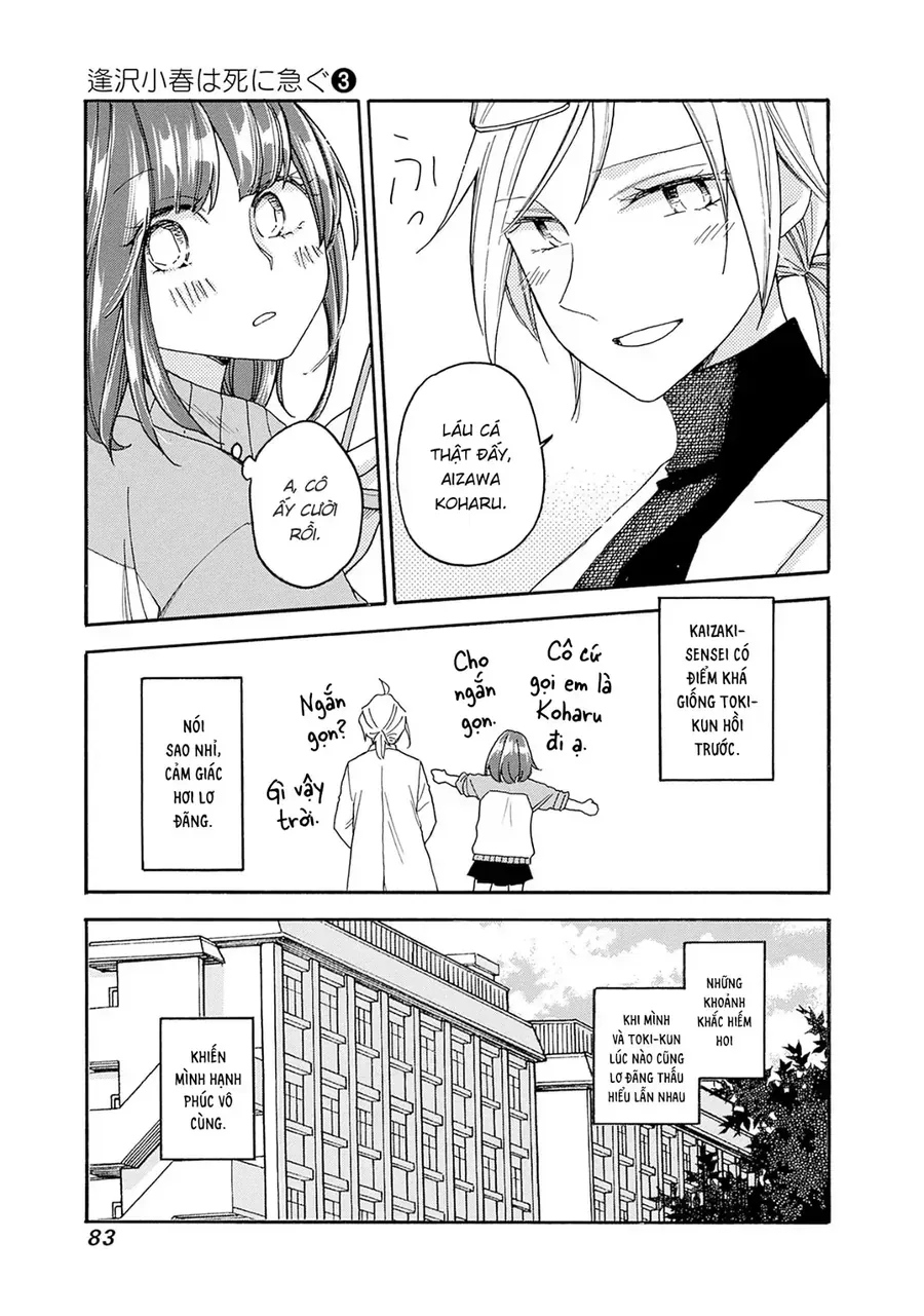 Aizawa Koharu Wa Shi Ni Isogu Chap 14 - Next Chap 15