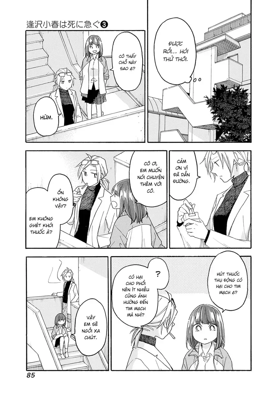 Aizawa Koharu Wa Shi Ni Isogu Chap 14 - Next Chap 15