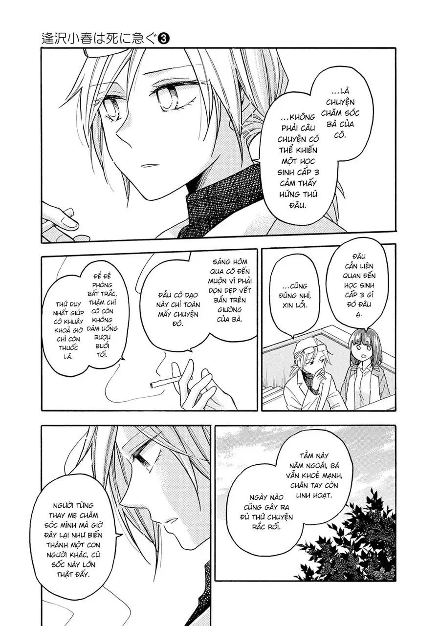 Aizawa Koharu Wa Shi Ni Isogu Chap 14 - Next Chap 15