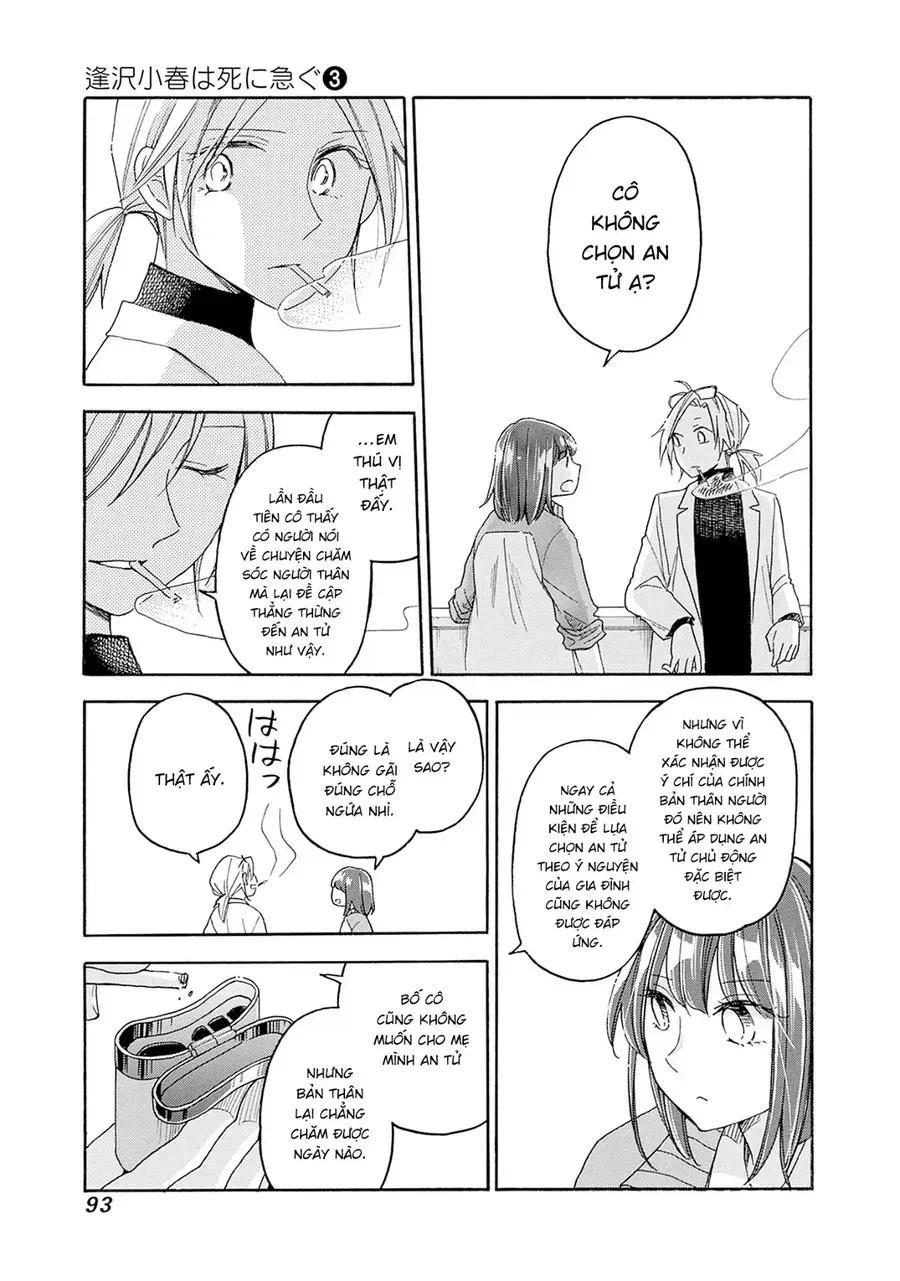 Aizawa Koharu Wa Shi Ni Isogu Chap 14 - Next Chap 15