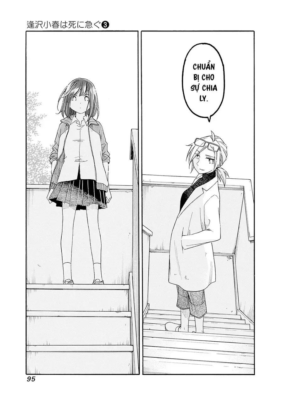 Aizawa Koharu Wa Shi Ni Isogu Chap 14 - Next Chap 15
