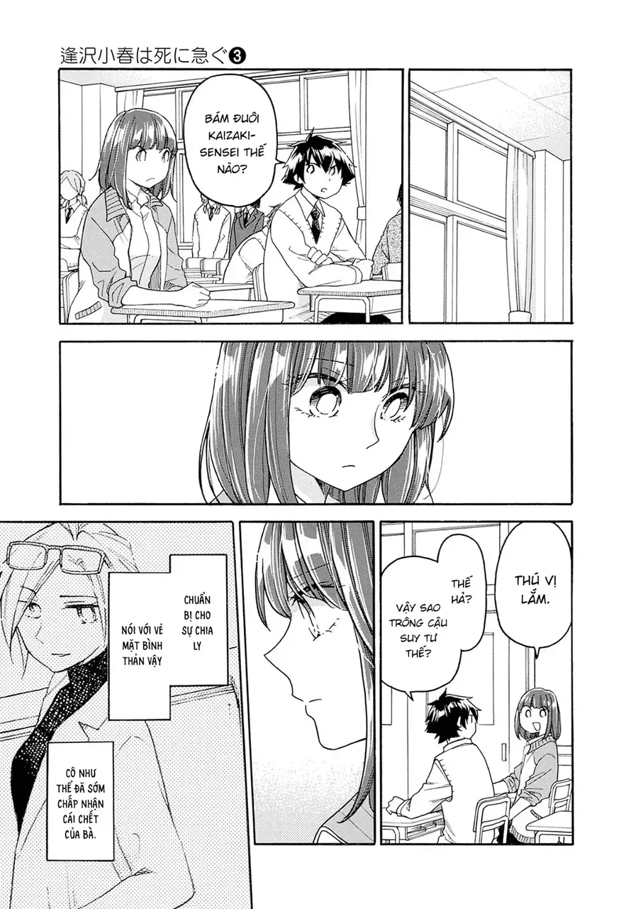 Aizawa Koharu Wa Shi Ni Isogu Chap 14 - Next Chap 15