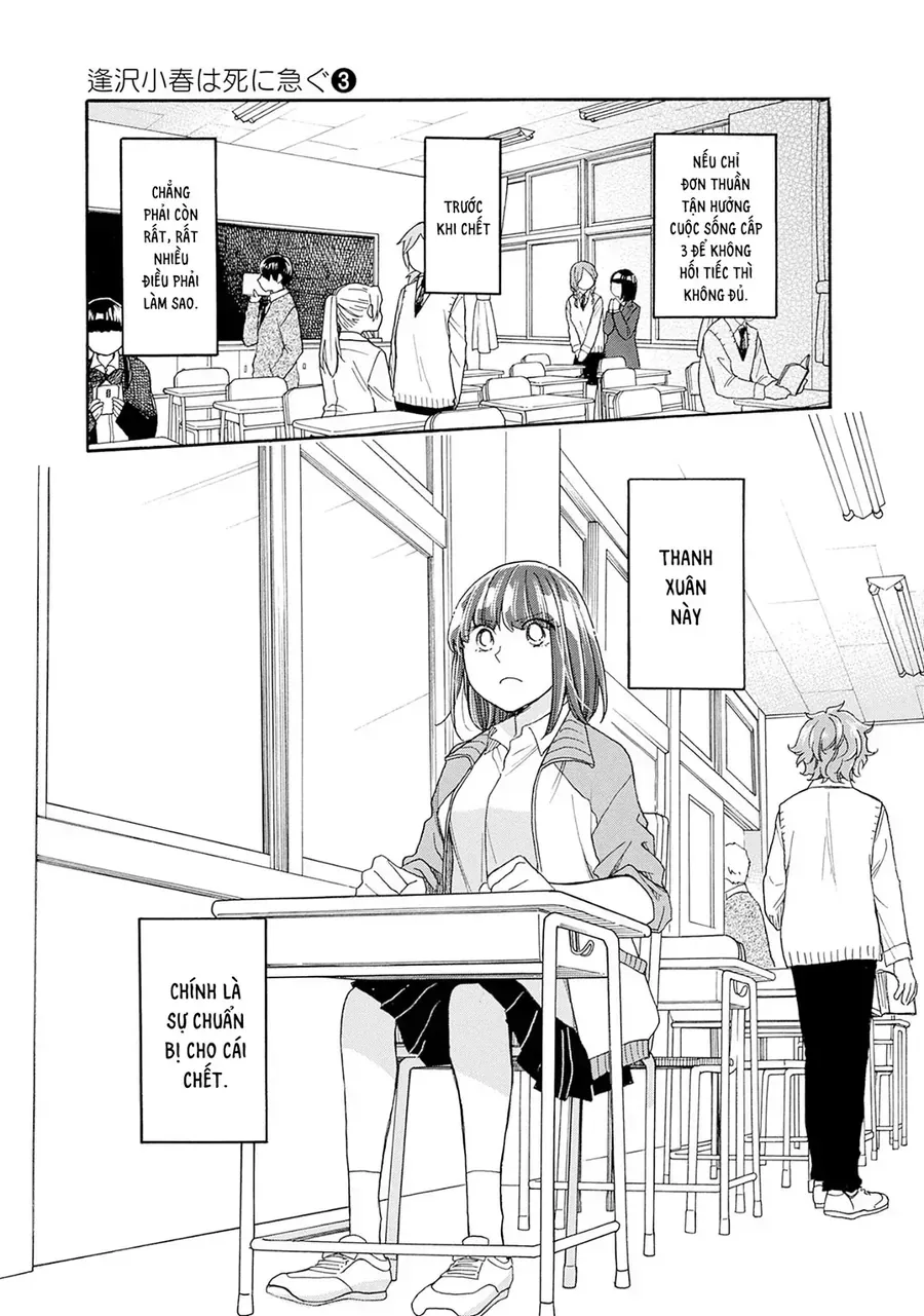 Aizawa Koharu Wa Shi Ni Isogu Chap 14 - Next Chap 15
