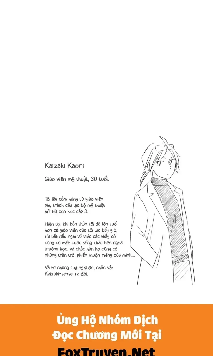 Aizawa Koharu Wa Shi Ni Isogu Chap 14 - Next Chap 15