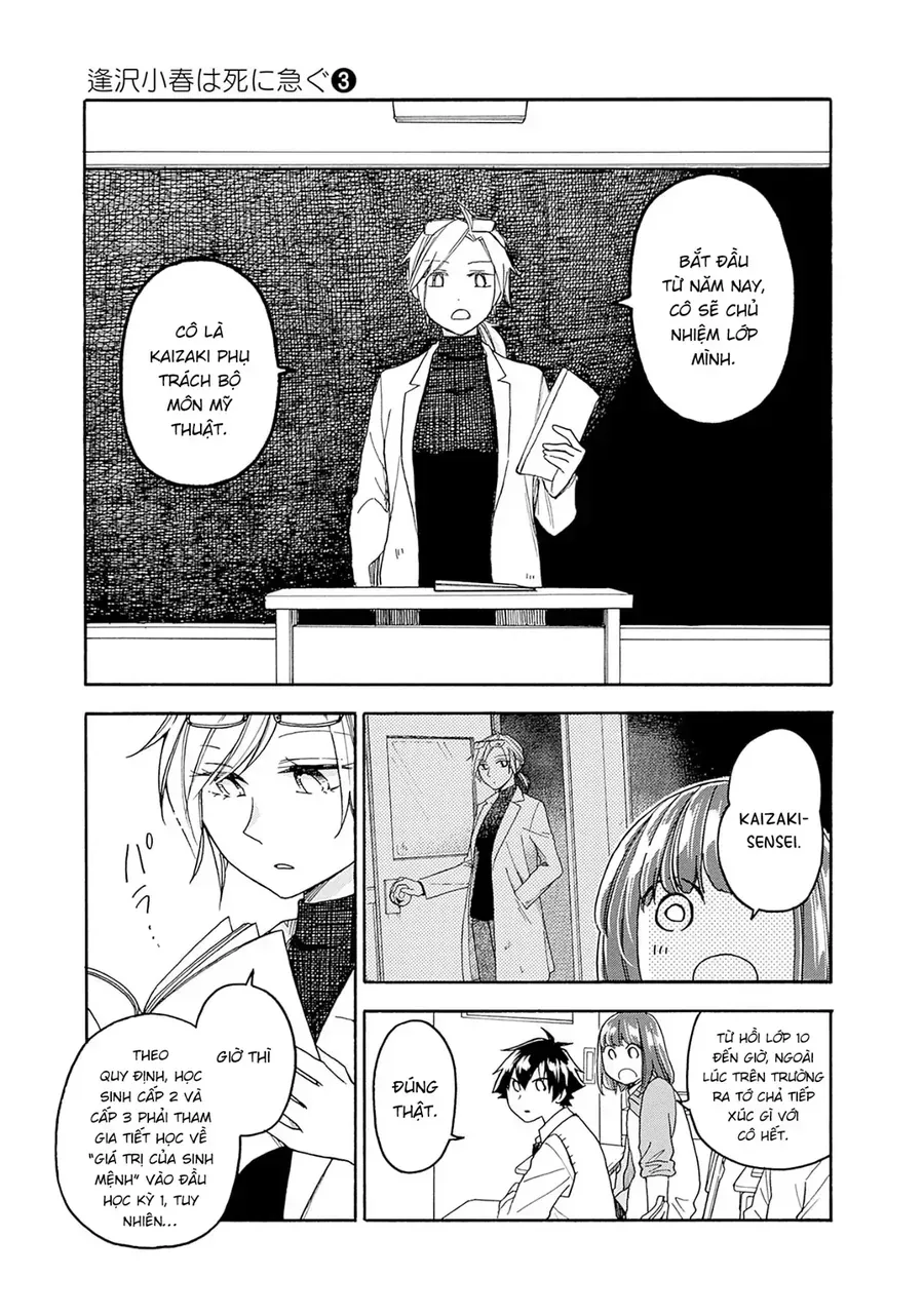 Aizawa Koharu Wa Shi Ni Isogu Chap 14 - Next Chap 15