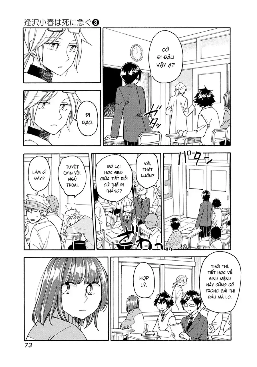 Aizawa Koharu Wa Shi Ni Isogu Chap 14 - Next Chap 15