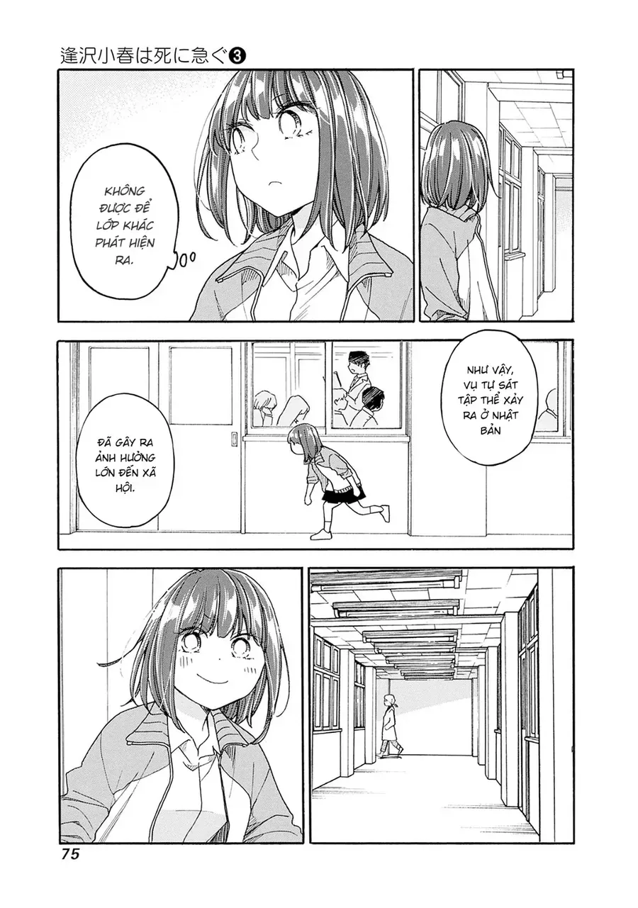 Aizawa Koharu Wa Shi Ni Isogu Chap 14 - Next Chap 15
