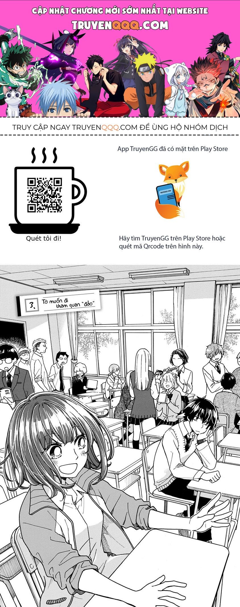 Aizawa Koharu Wa Shi Ni Isogu Chap 3 - Next Chap 4