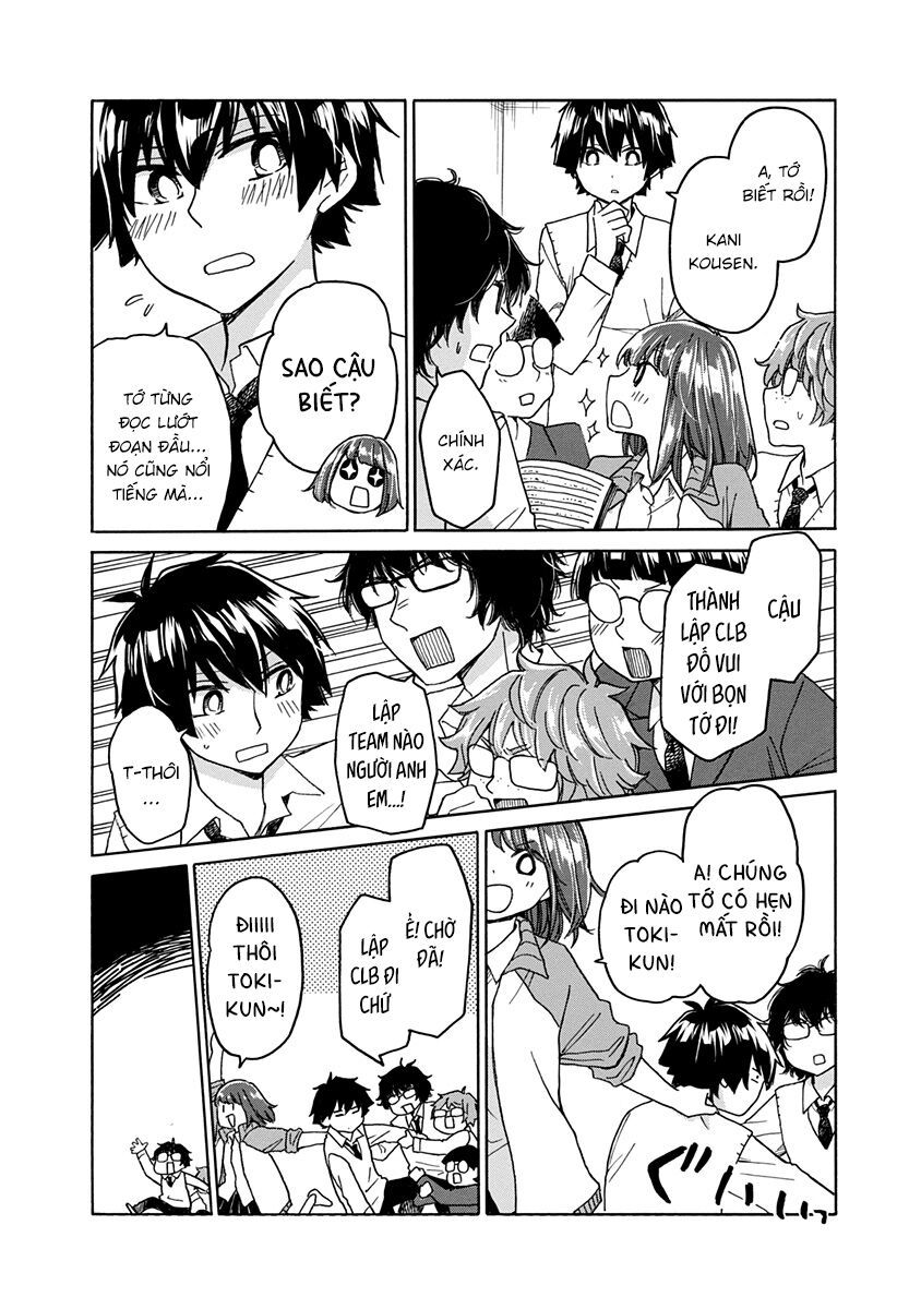 Aizawa Koharu Wa Shi Ni Isogu Chap 3 - Next Chap 4