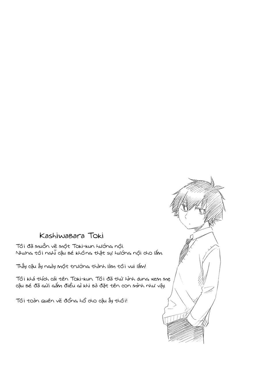 Aizawa Koharu Wa Shi Ni Isogu Chap 4 - Next Chap 5