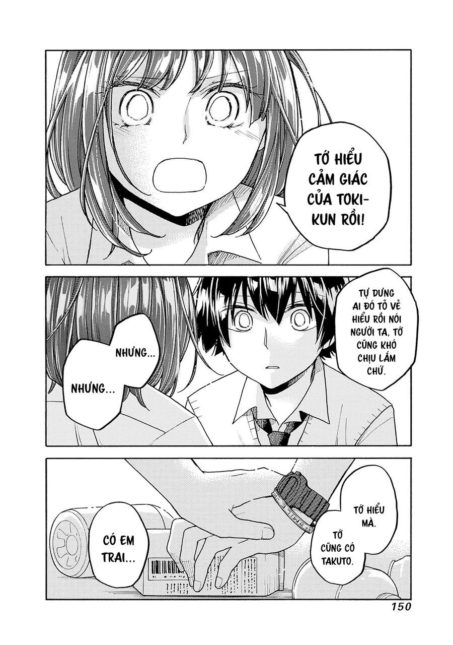 Aizawa Koharu Wa Shi Ni Isogu Chap 5 - Next Chap 6