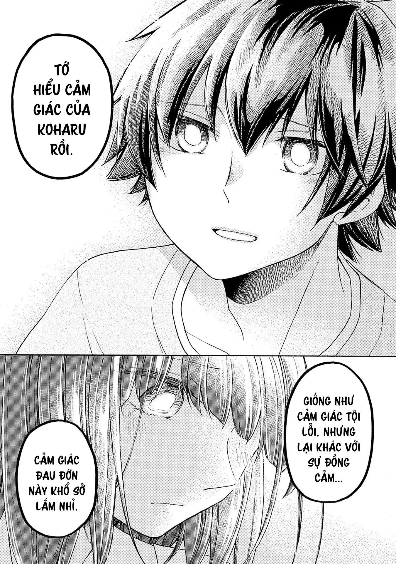 Aizawa Koharu Wa Shi Ni Isogu Chap 6 - Next Chap 7