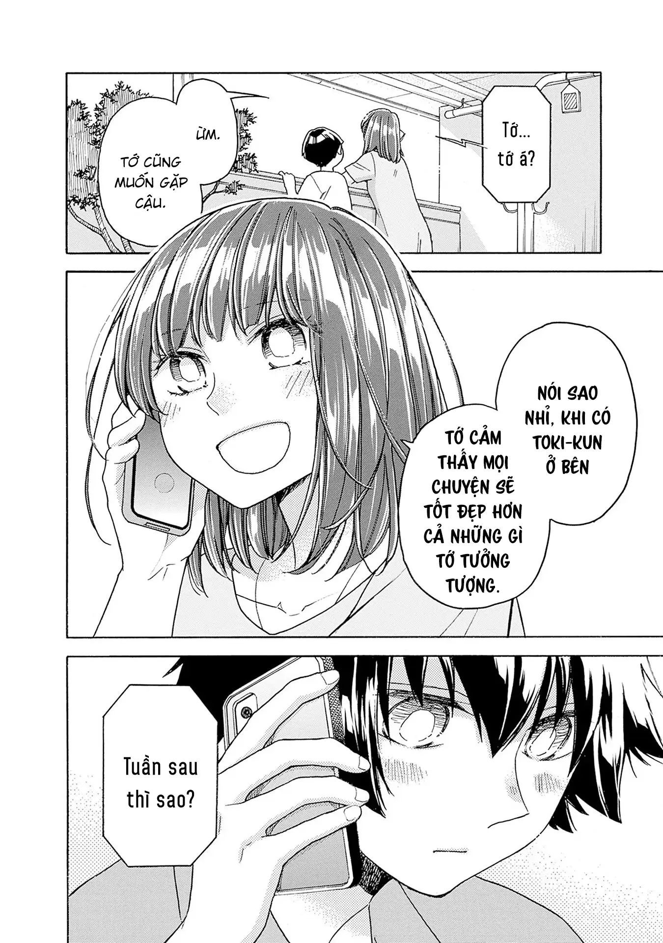 Aizawa Koharu Wa Shi Ni Isogu Chap 6 - Next Chap 7