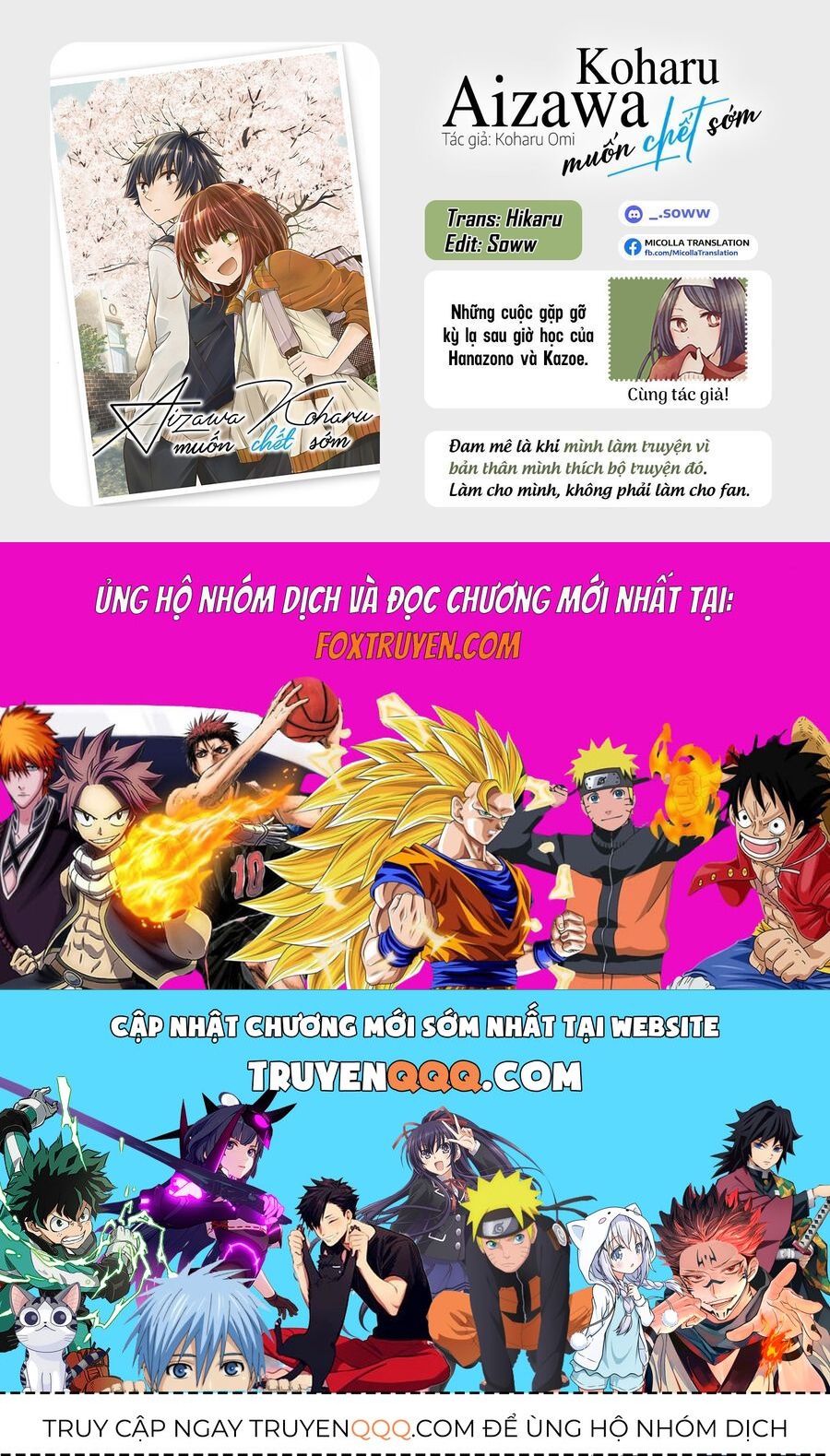 Aizawa Koharu Wa Shi Ni Isogu Chap 8.5 - Next Chap 9.5