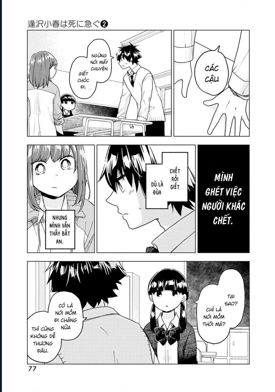 Aizawa Koharu Wa Shi Ni Isogu Chap 8.5 - Next Chap 9.5