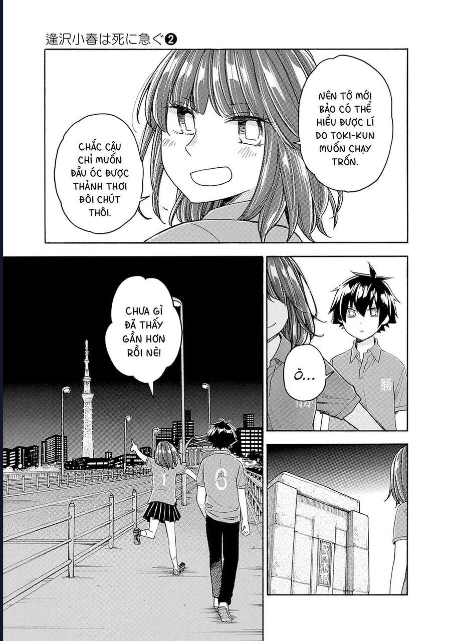 Aizawa Koharu Wa Shi Ni Isogu Chap 8 - Next Chap 9