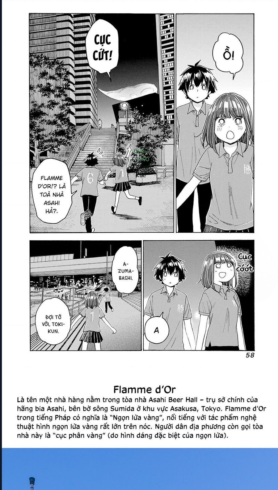 Aizawa Koharu Wa Shi Ni Isogu Chap 8 - Next Chap 9