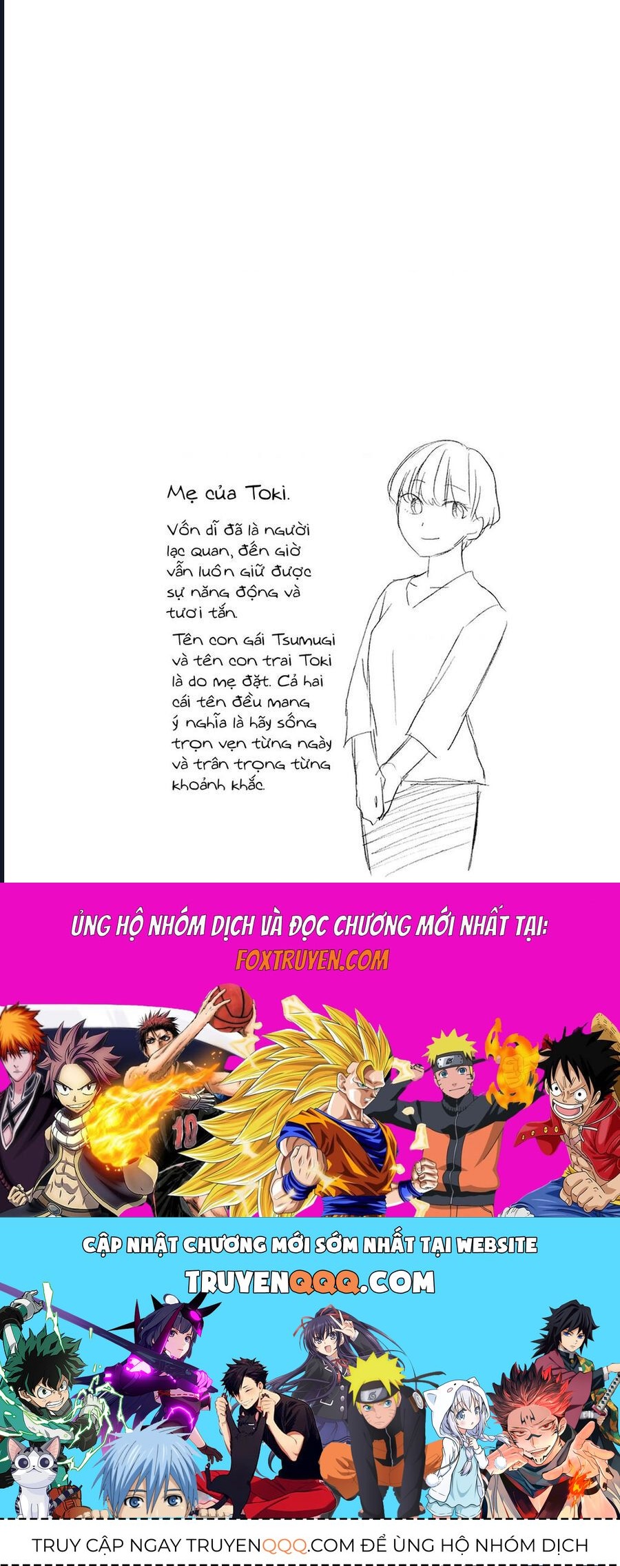 Aizawa Koharu Wa Shi Ni Isogu Chap 8 - Next Chap 9