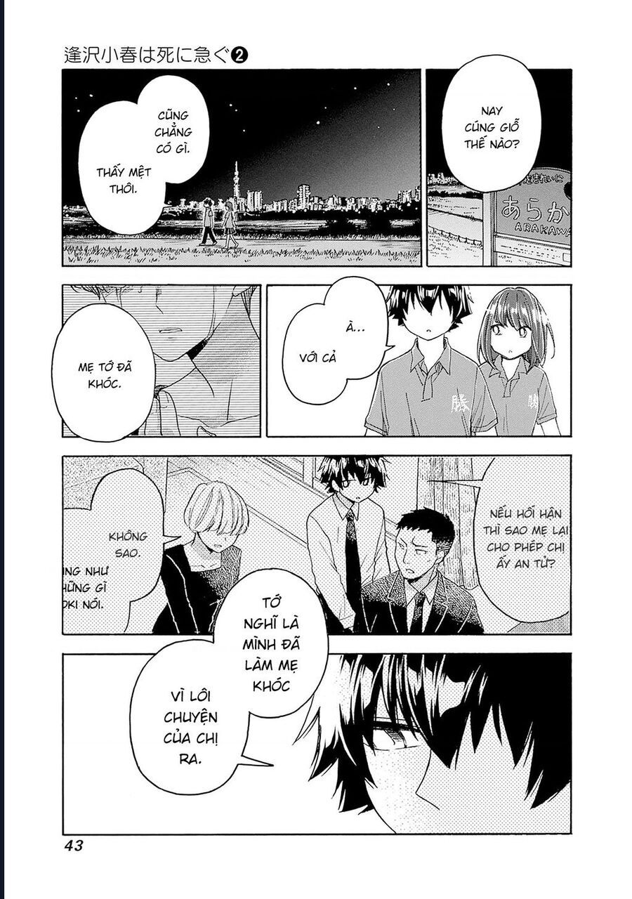 Aizawa Koharu Wa Shi Ni Isogu Chap 8 - Next Chap 9