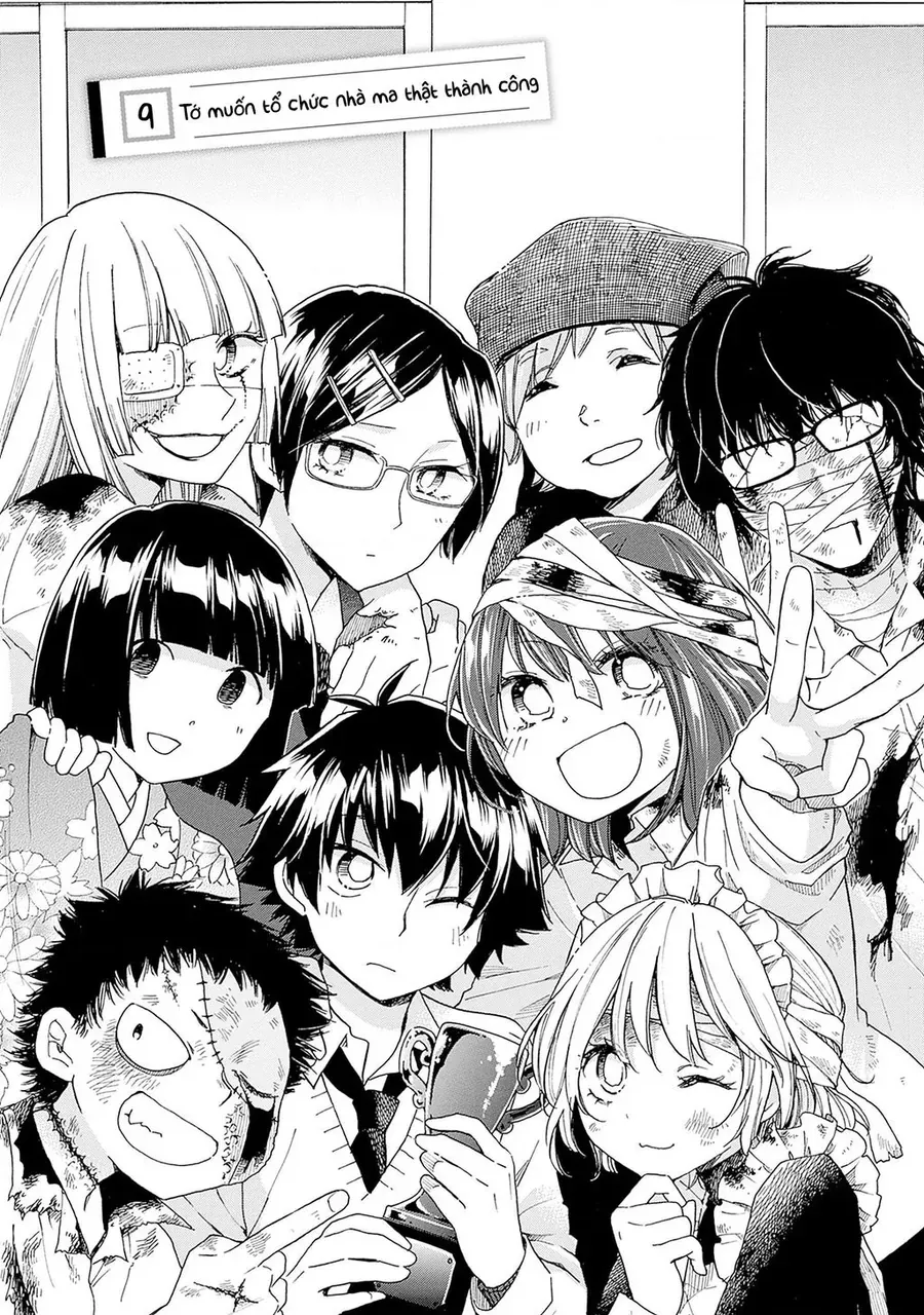 Aizawa Koharu Wa Shi Ni Isogu Chap 9 - Next Chap 10