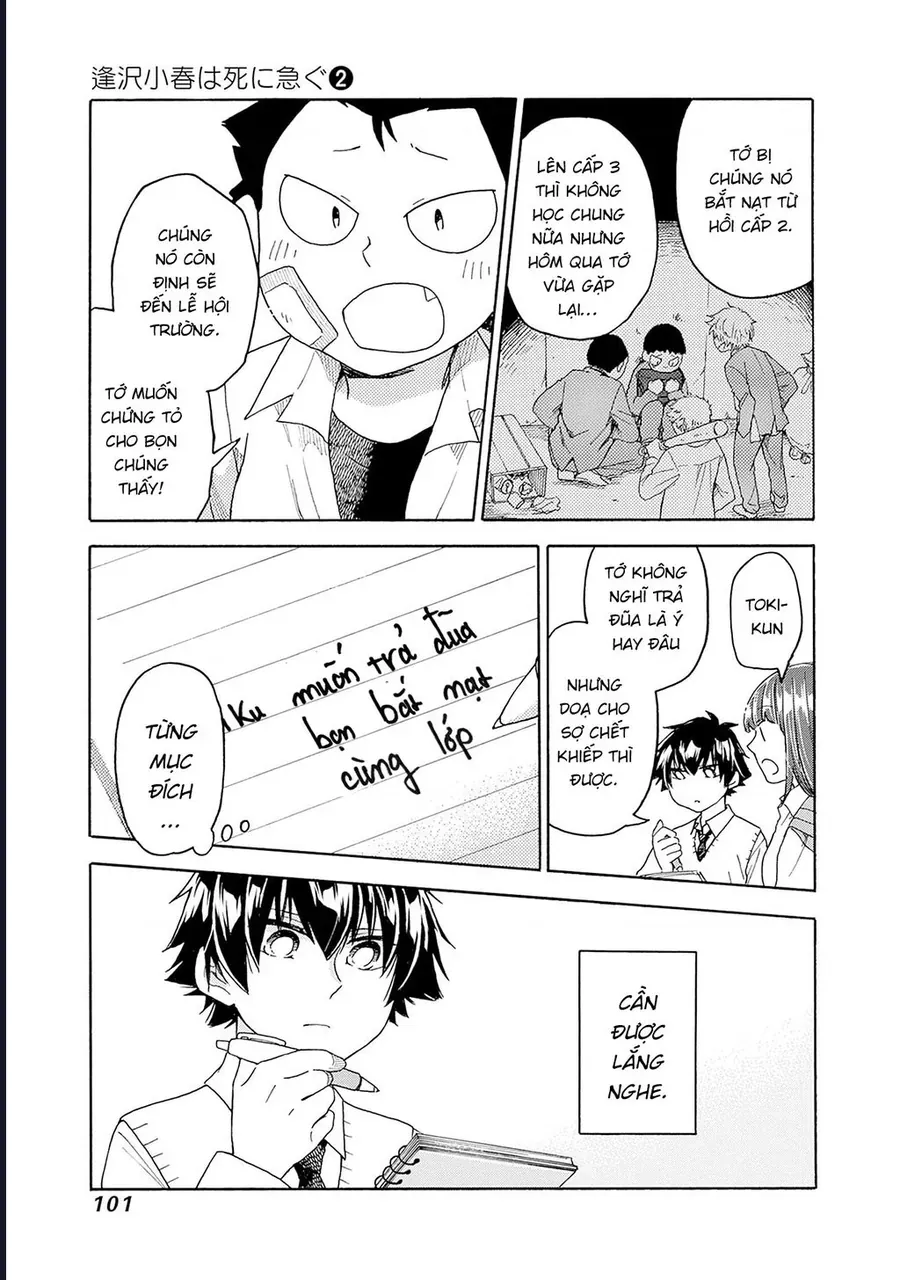 Aizawa Koharu Wa Shi Ni Isogu Chap 9 - Next Chap 10