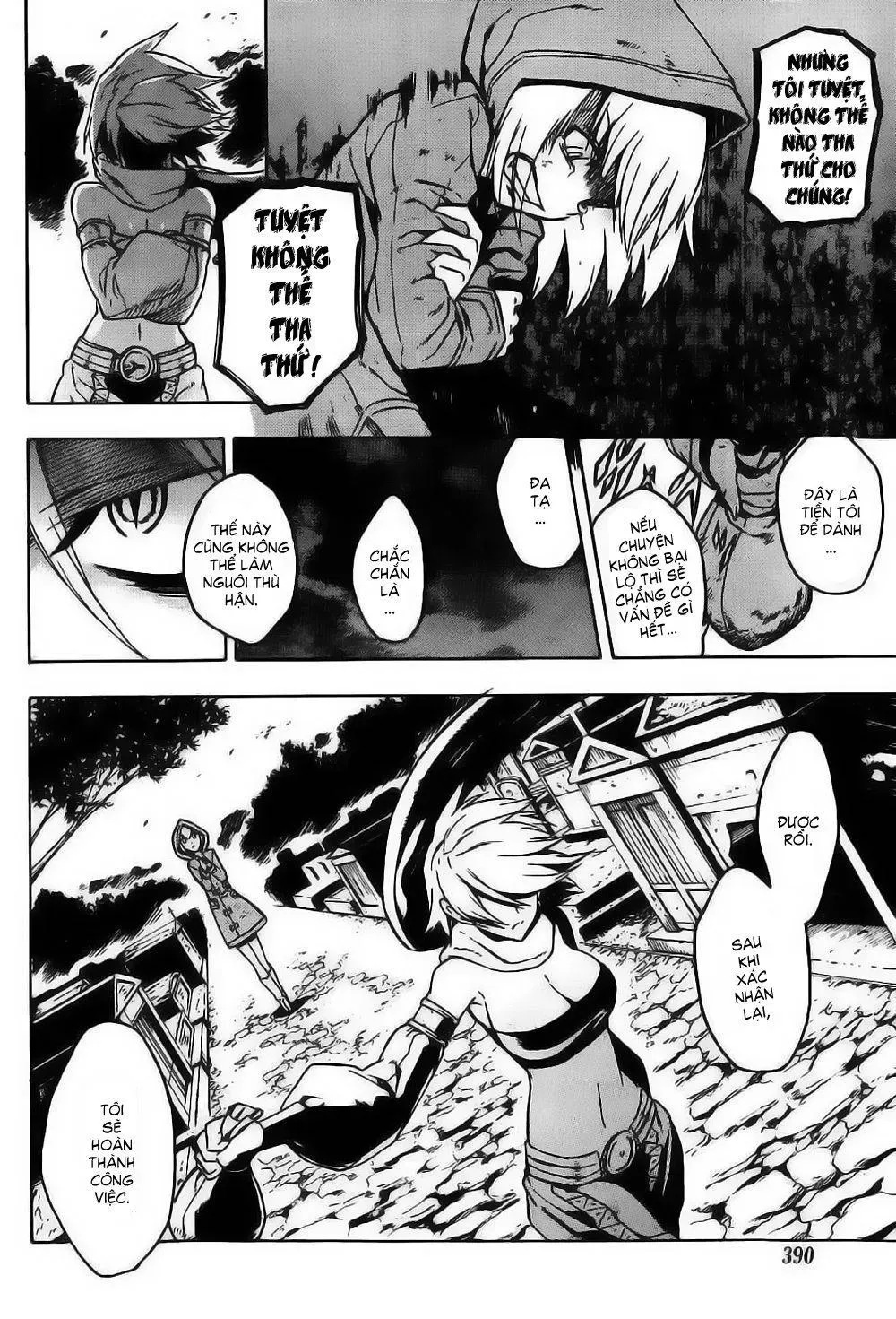 Akame Ga Kiru Chap 0 - Next Chap 1