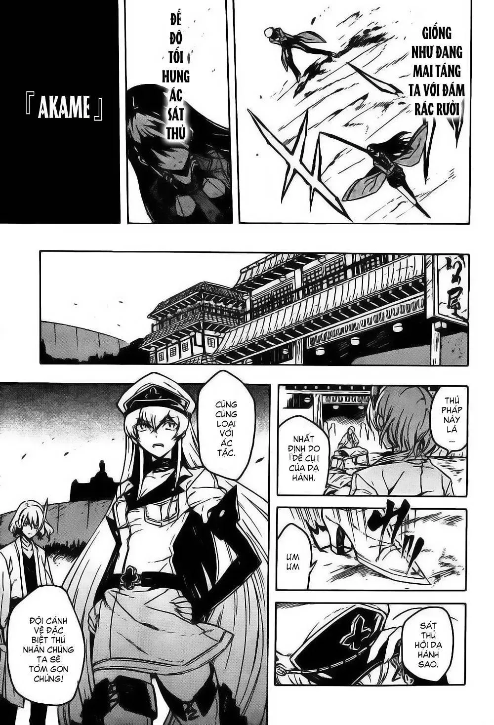 Akame Ga Kiru Chap 0 - Next Chap 1