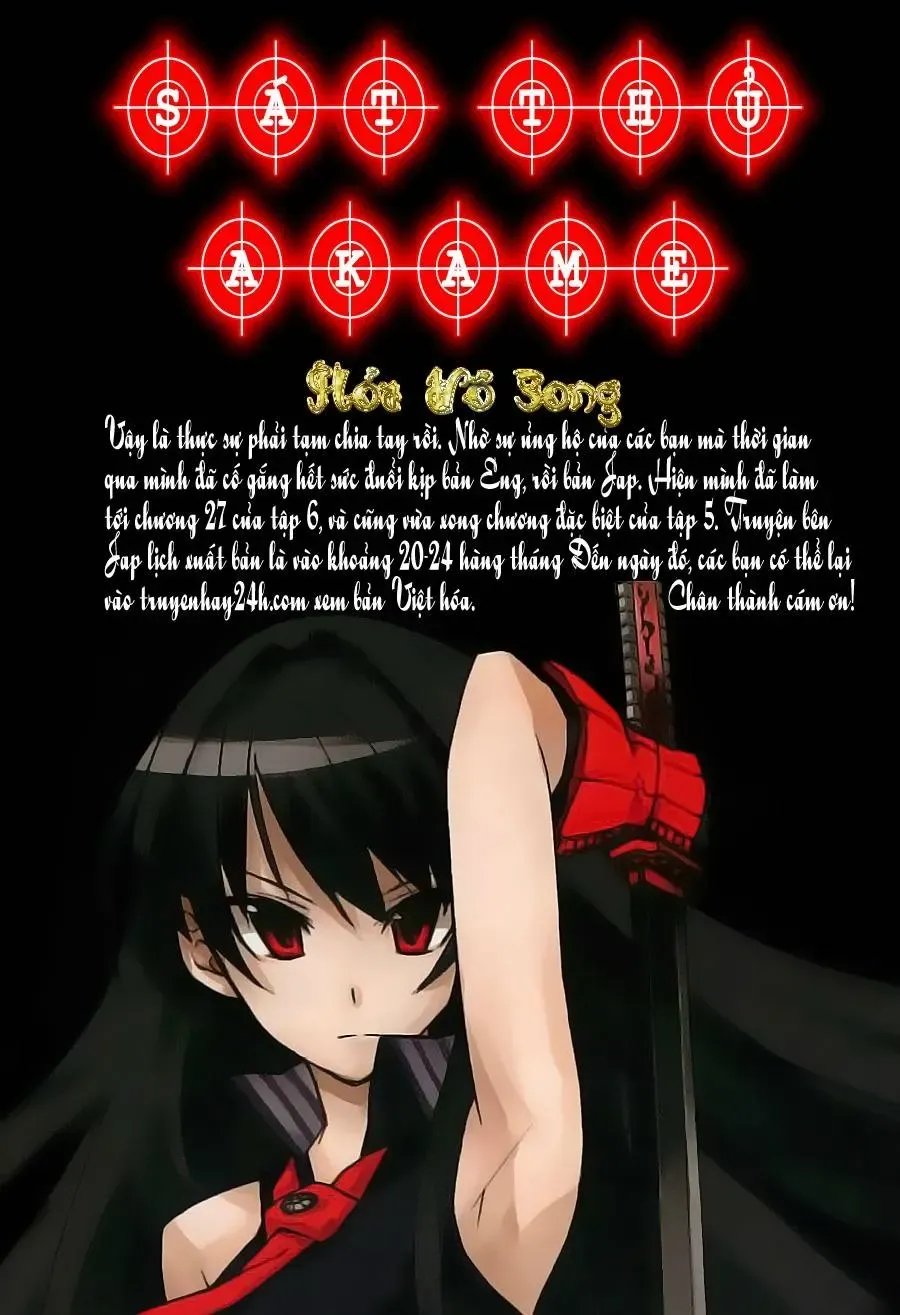 Akame Ga Kiru Chap 0 - Next Chap 1