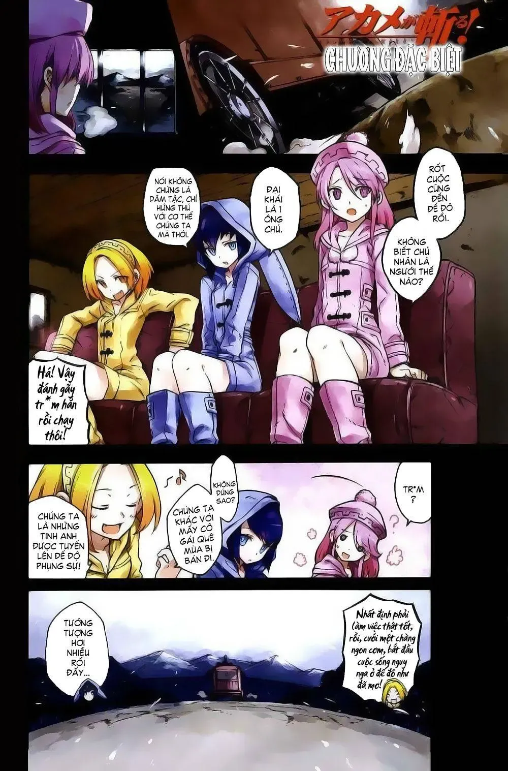 Akame Ga Kiru Chap 0 - Next Chap 1