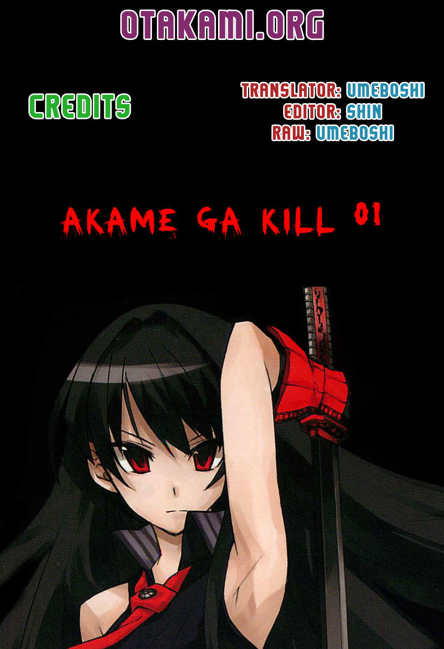 Akame Ga Kiru Chap 1 - Next Chap 2