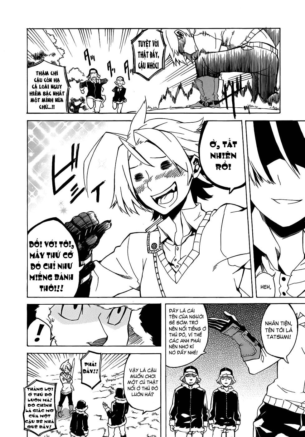Akame Ga Kiru Chap 1 - Next Chap 2