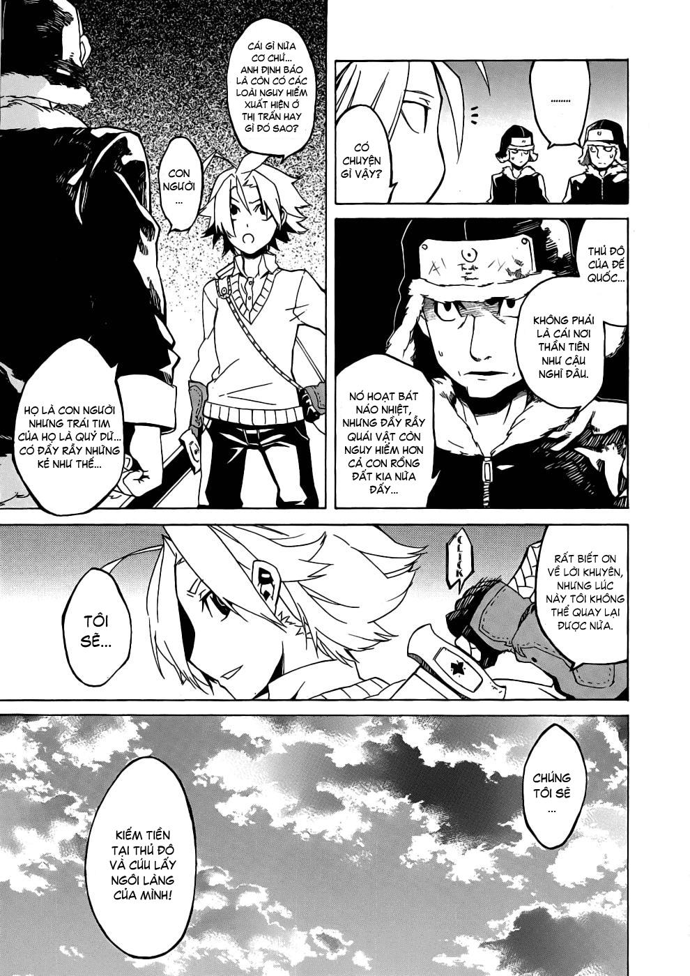 Akame Ga Kiru Chap 1 - Next Chap 2
