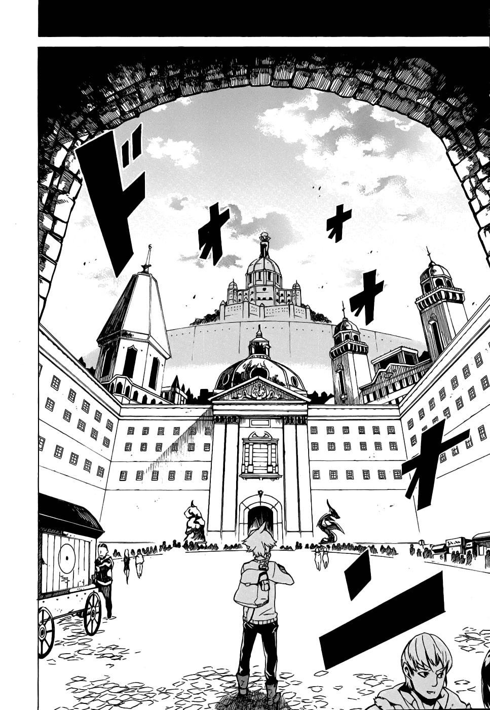 Akame Ga Kiru Chap 1 - Next Chap 2