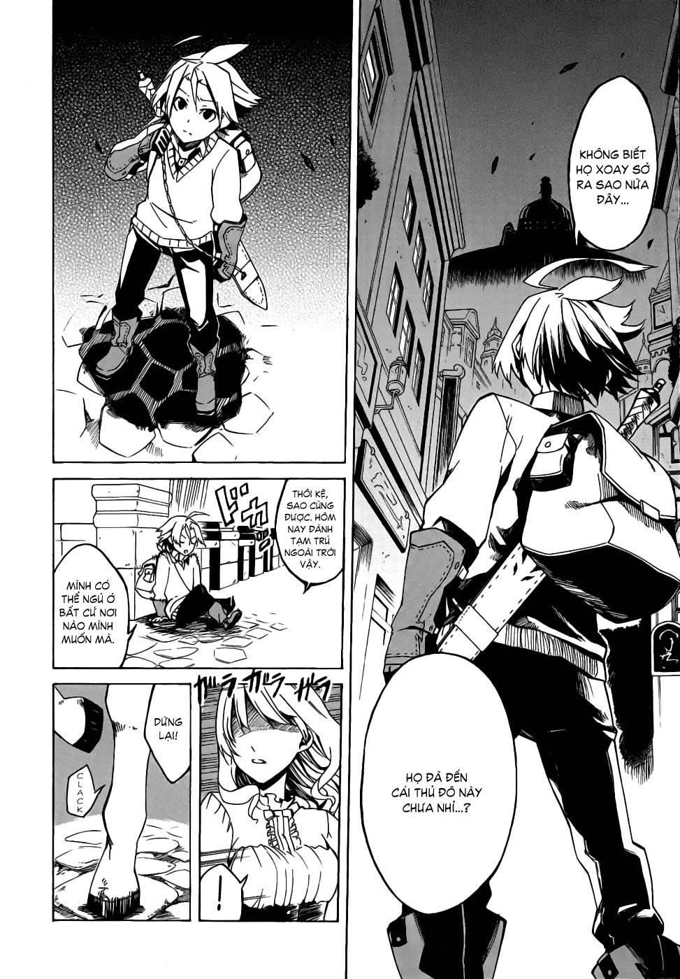 Akame Ga Kiru Chap 1 - Next Chap 2