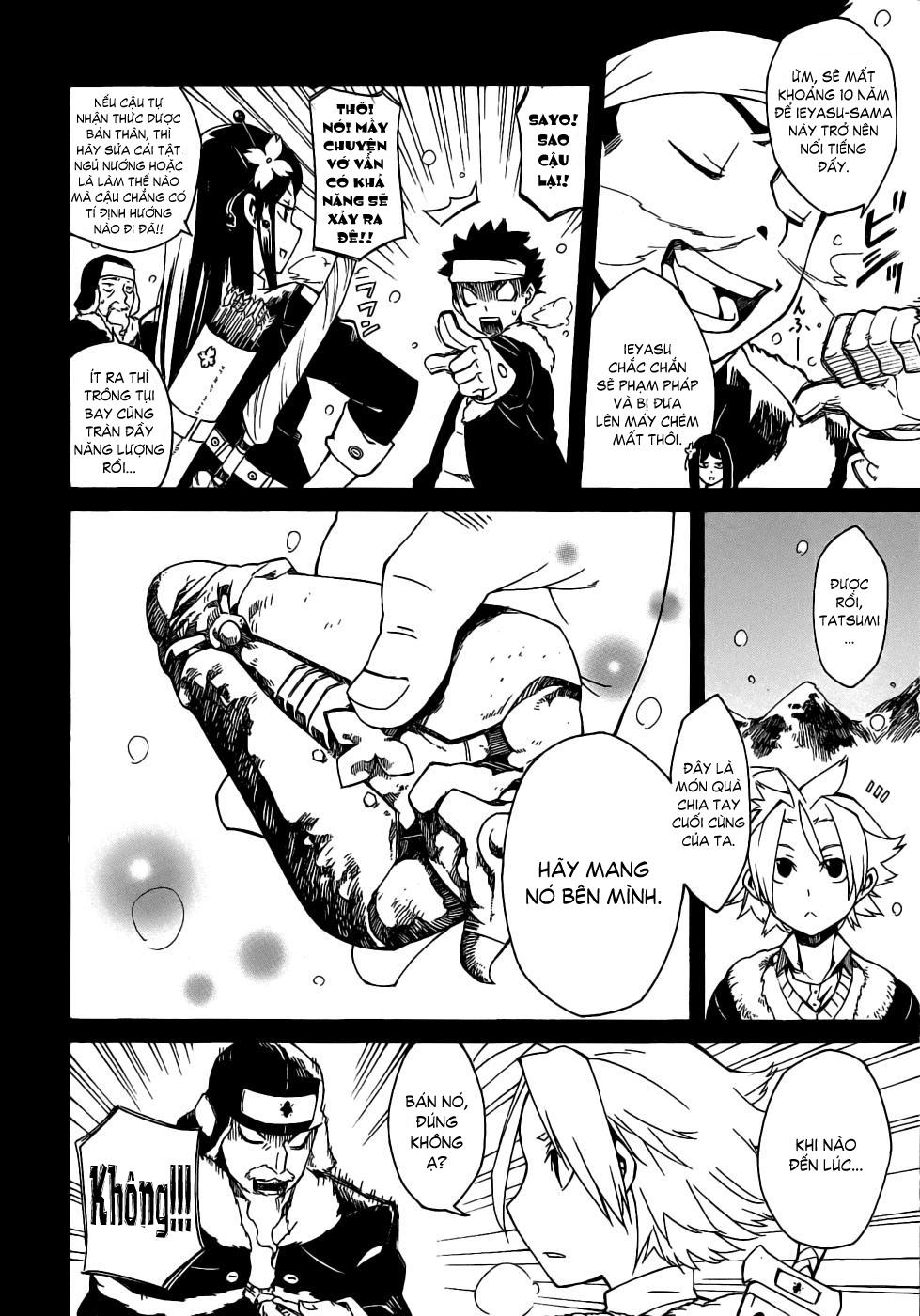 Akame Ga Kiru Chap 1 - Next Chap 2