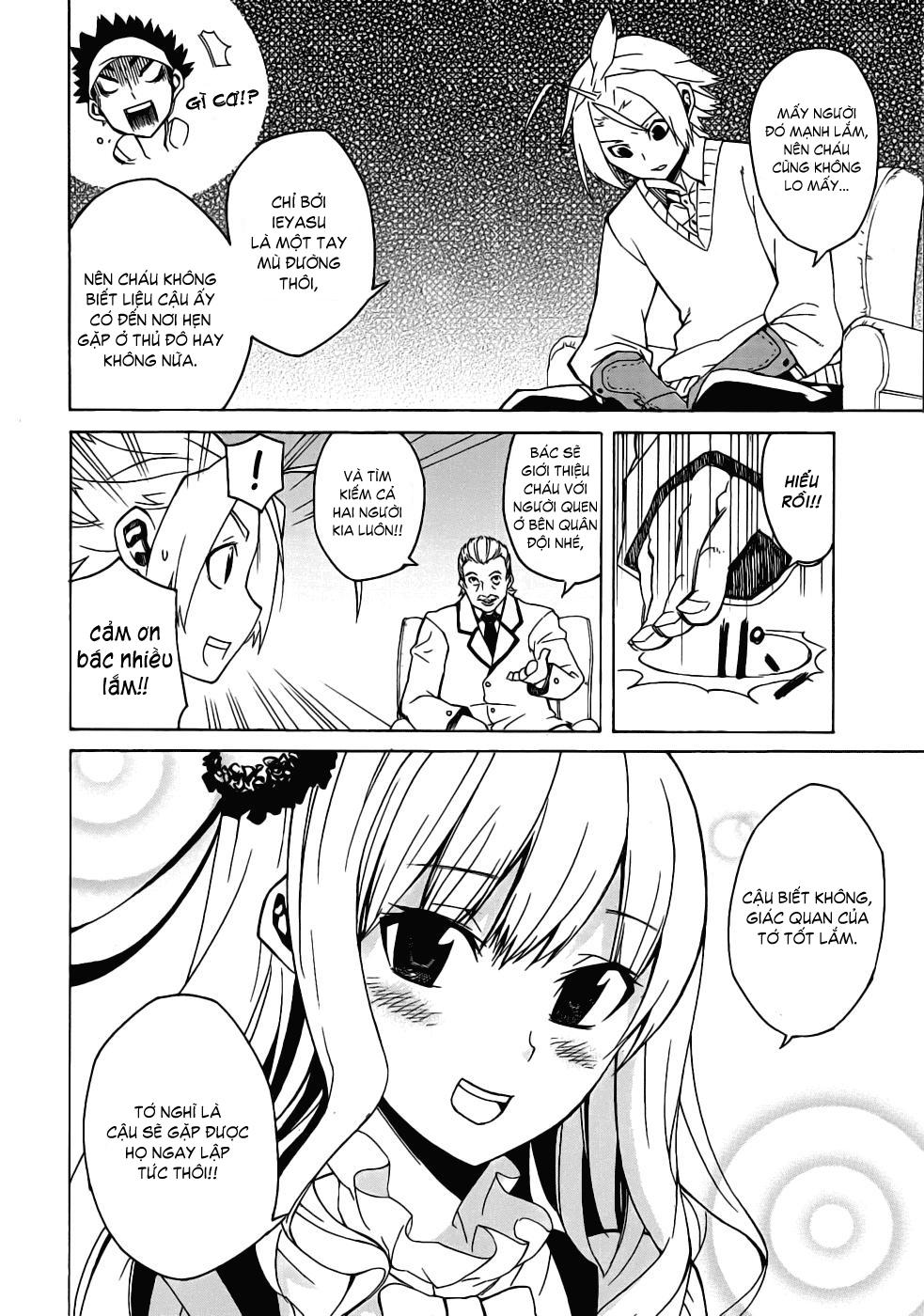 Akame Ga Kiru Chap 1 - Next Chap 2