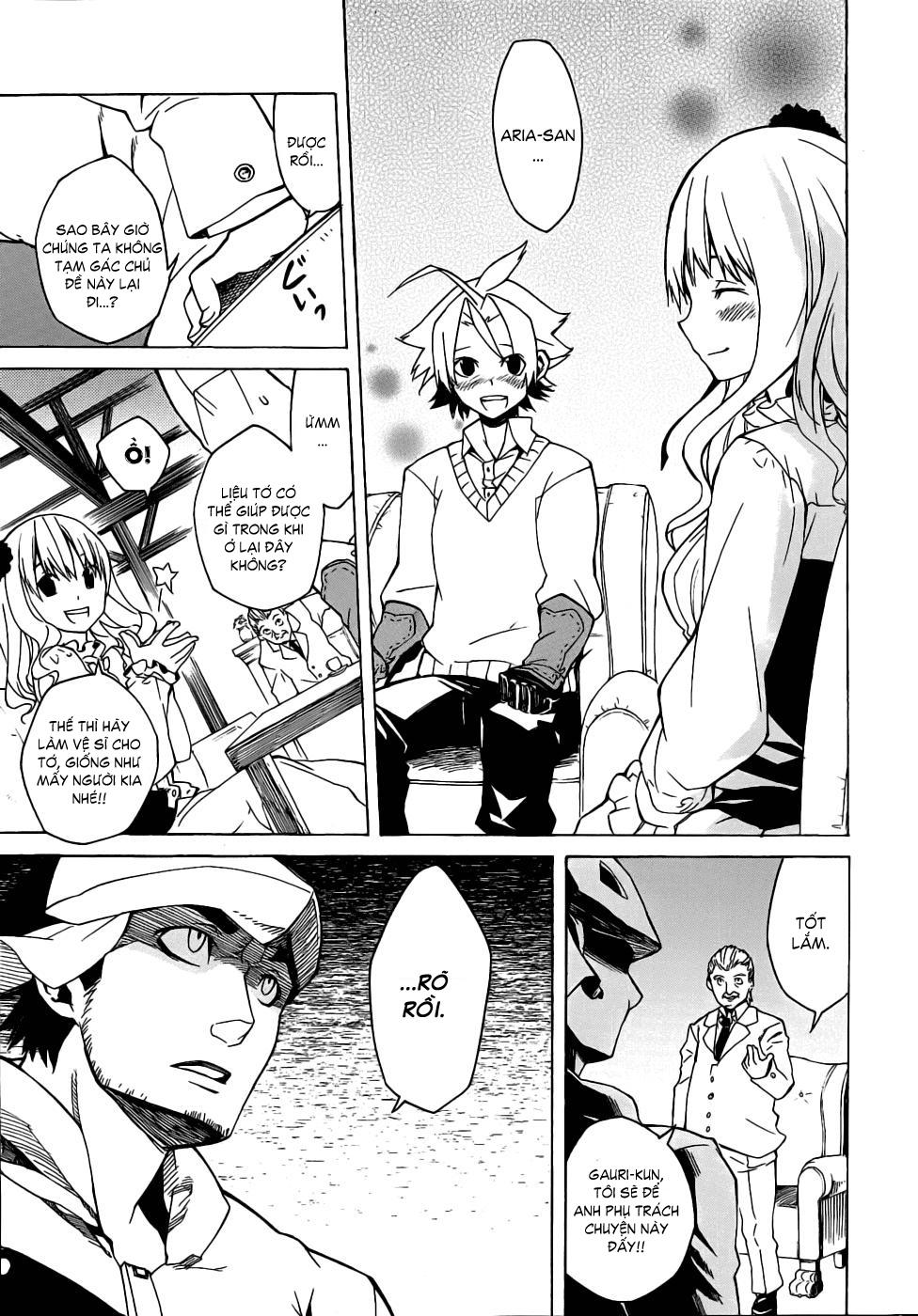 Akame Ga Kiru Chap 1 - Next Chap 2