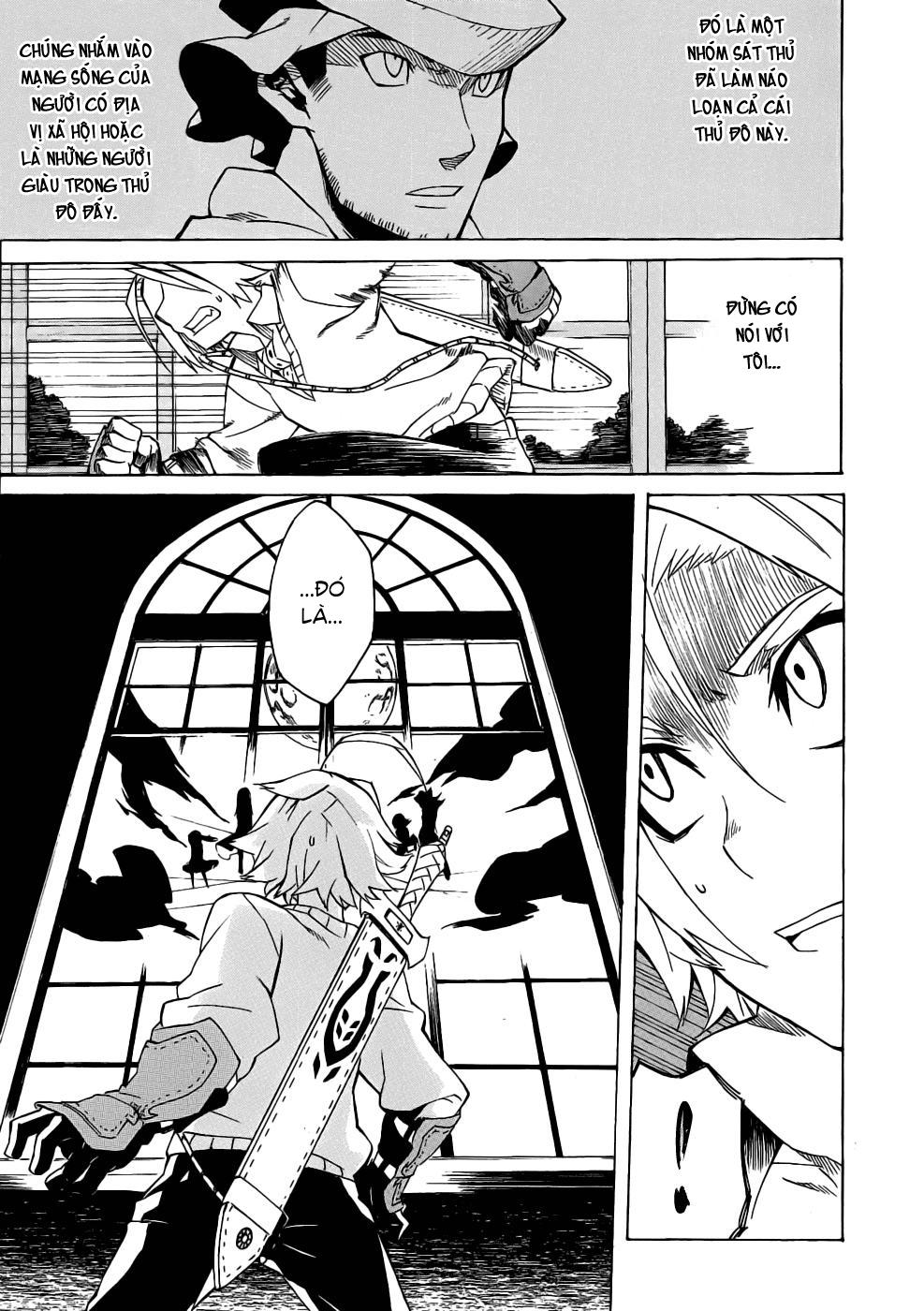 Akame Ga Kiru Chap 1 - Next Chap 2