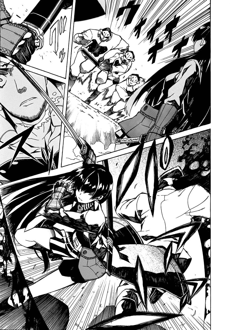 Akame Ga Kiru Chap 1 - Next Chap 2
