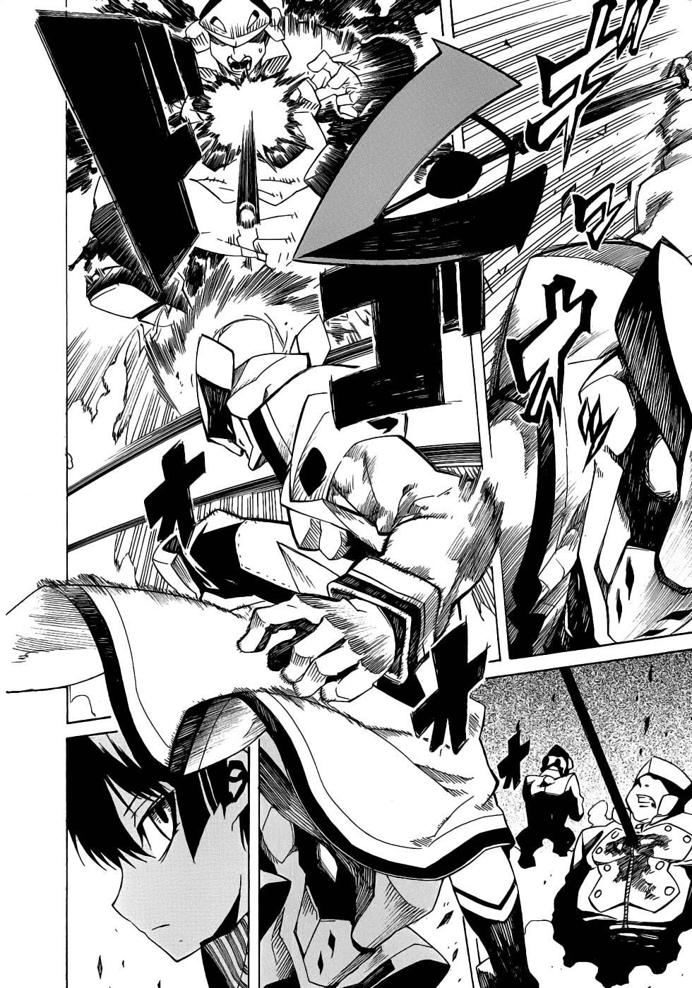 Akame Ga Kiru Chap 1 - Next Chap 2