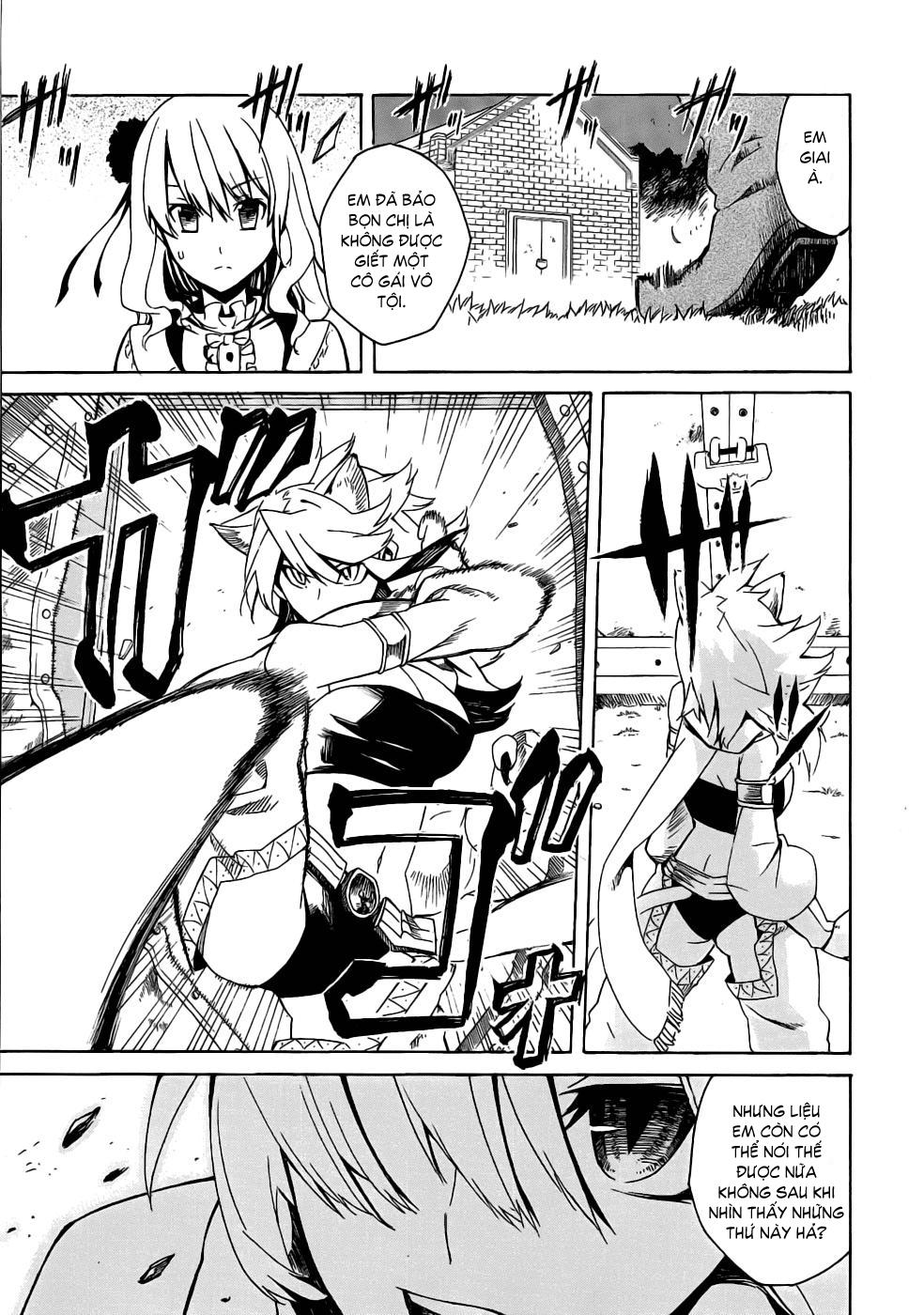 Akame Ga Kiru Chap 1 - Next Chap 2