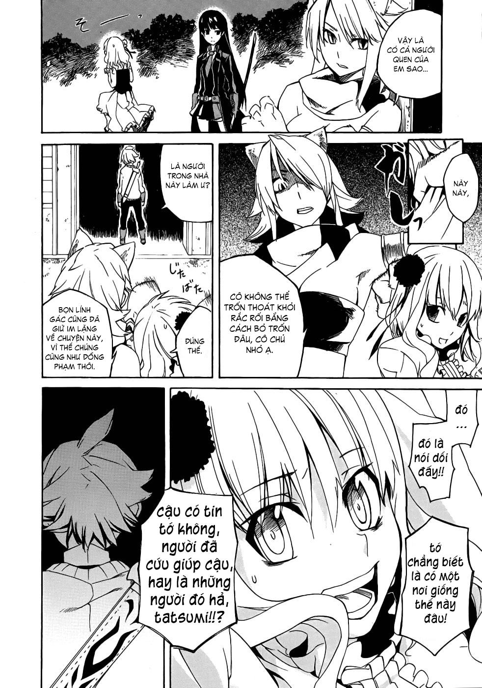Akame Ga Kiru Chap 1 - Next Chap 2